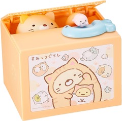 Shine Sumikko Gurashi (Neko Cat) Mischief Saving Box